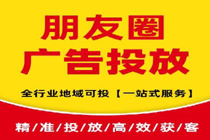 百度推广优化案例分享，提升转化率
