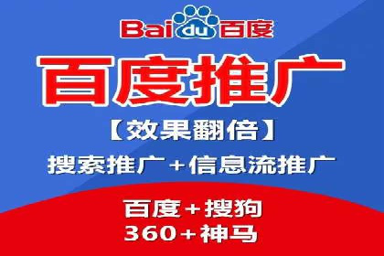 竞价推广开户费用揭秘：案例分析教你省心